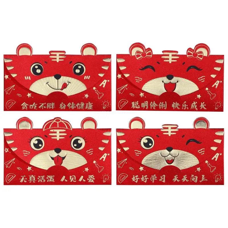 

Китайские новогодние красные конверты 4 шт. бронзовая бумага Hongbao счастливый карман для денег Прямая поставка