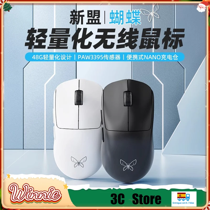 Беспроводная мышь Xinmeng Butterfly Paw3395 Сенсорная трехрежимная игровая 48 г Легкий вес 600