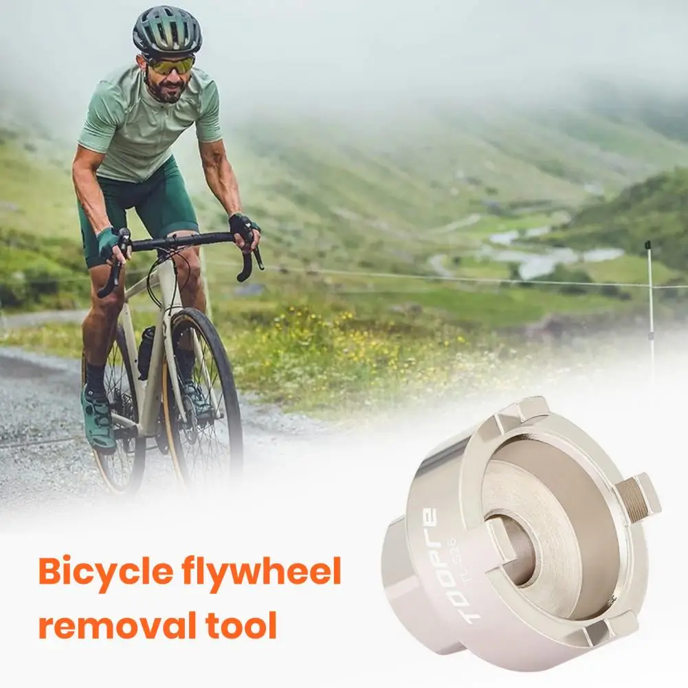 

Bike Flywheel Remover Practical High Hardness Ultra-Light MTB Road Bike Removal Tool Lock Ring Bike Supplies