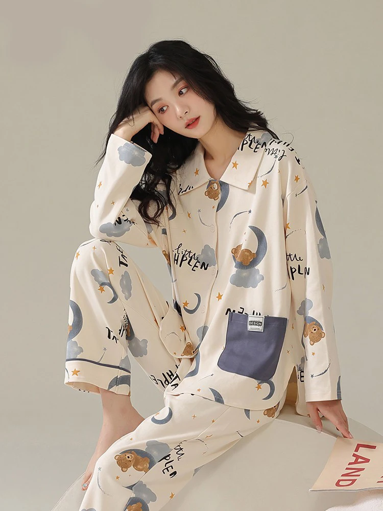 

Pajama set ladies spring and autumn models 2023 new Cotton cardigan long-sleeved thin section of homewear