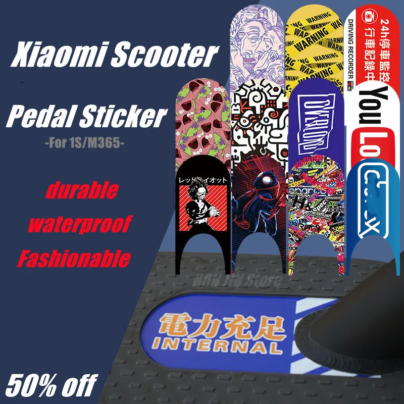 Модификация педали ПВХ наклейки коврик для ног защитные аксессуары Xiaomi