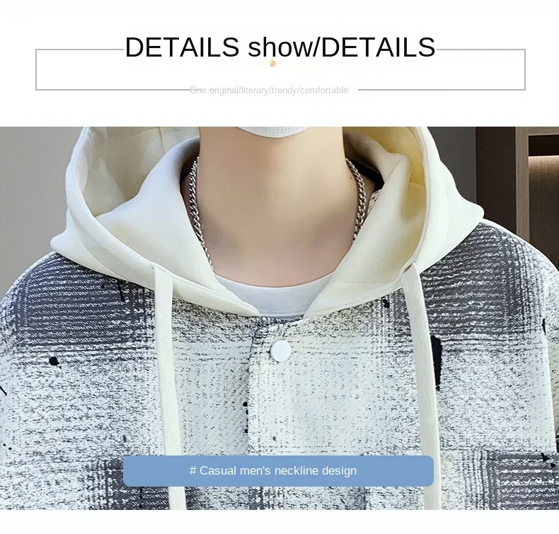 Ветровка мужская с капюшоном модная короткая простая куртка для отдыха на