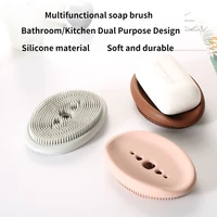 multifunctional silicone soap dish creative home kitchen bathroom toilet drain soap dish with brush bathroom accessories
