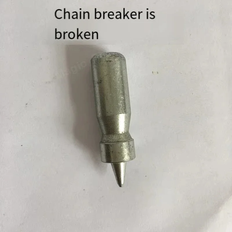 Лесозаготовительная пила Бензопила Заклепочник Сломанная бензиновая Разборка