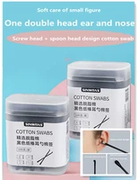 100 scoop heads screw heads special disposable ear scoops two female cotton pads baby nose and ear cleaning cotton sticks