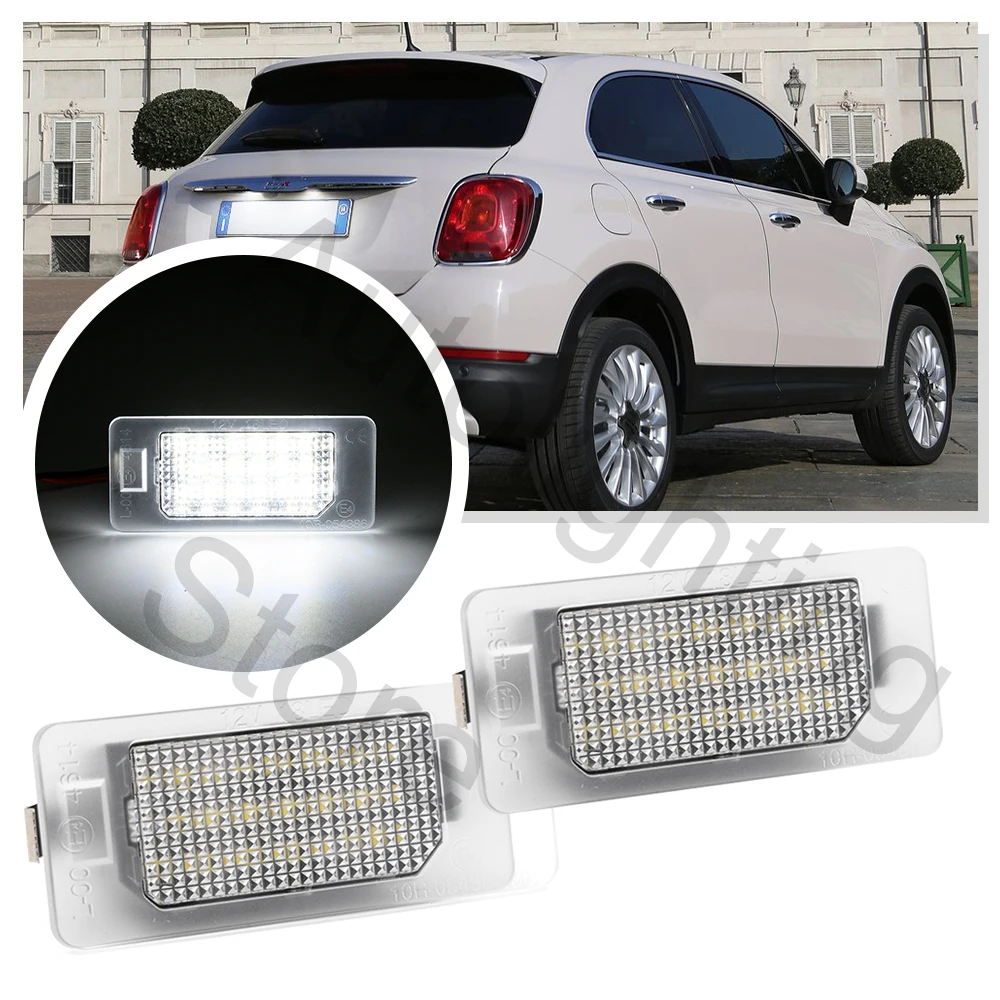 2 шт. для Fiat 500X 2014 2015 2016 2017 2018 2019 2020 2021LED номерной знак светильник белый задний бирка лампы Canbus автозапчасти