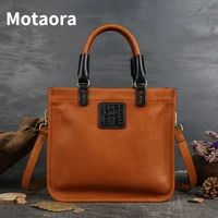 motaora genuine leather luxury vintage handbag women bags designer nature cowhide casual tote 2022 new high quality female bag