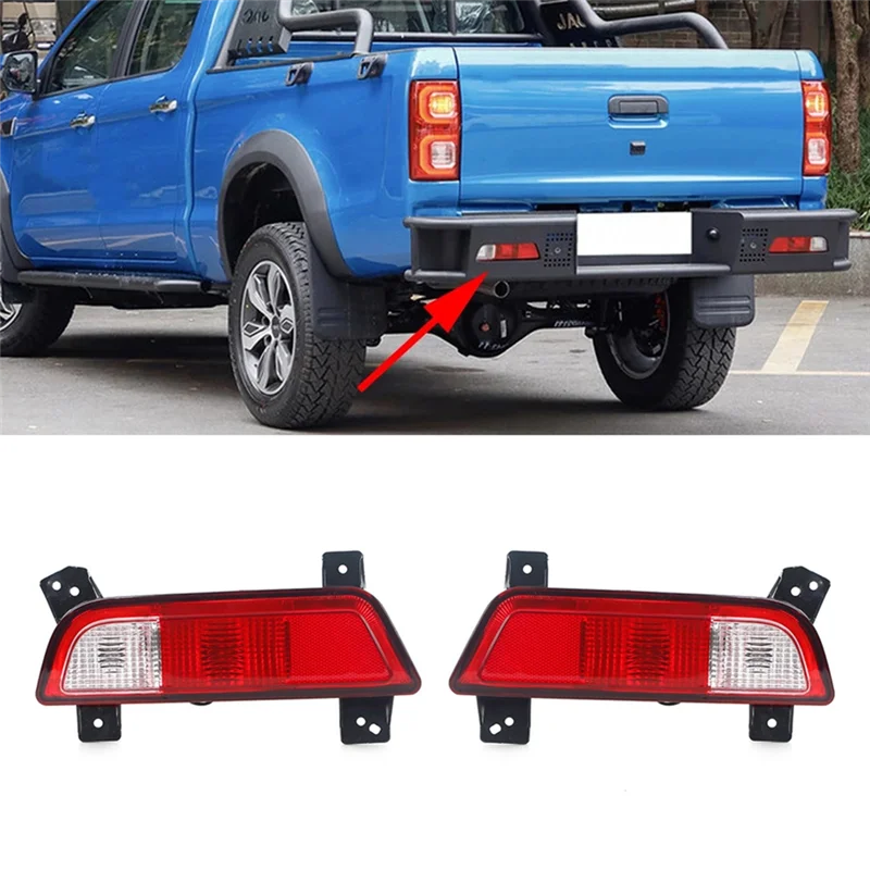 

Car Right Rear Bumper Fog Light Parking Warning Reflector Taillights Brake Lamp for JAC T8 Pickup 2019-2022