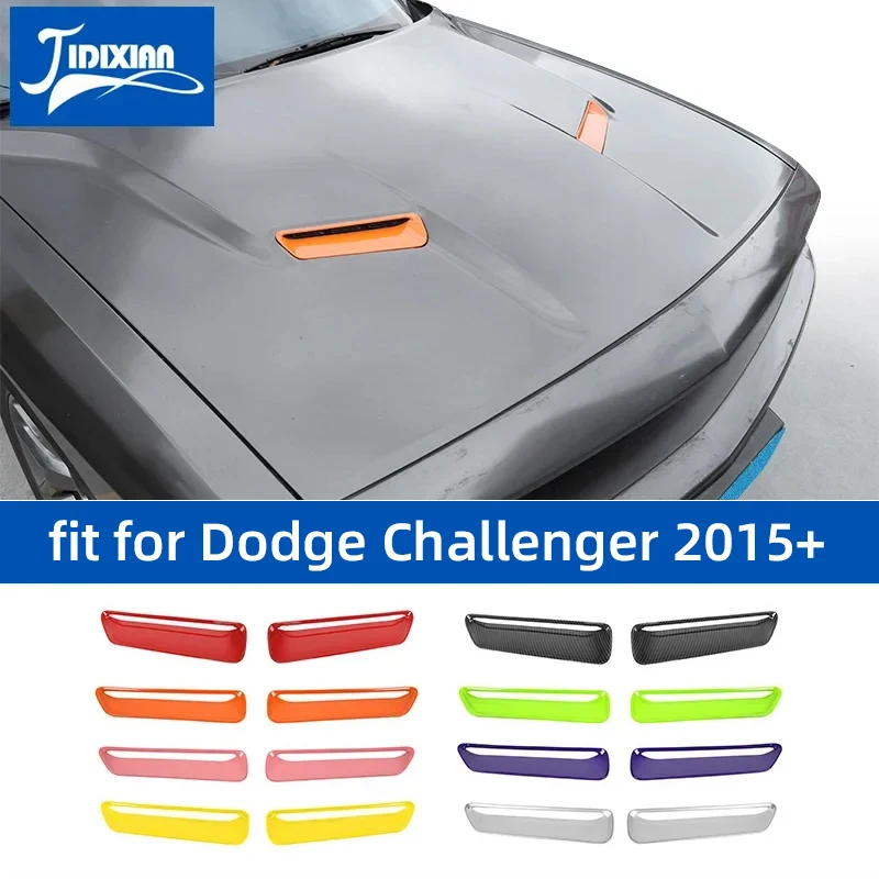 Автомобильный капот воздухозаборник декоративная крышка для Dodge Challenger 2015 2016 2017