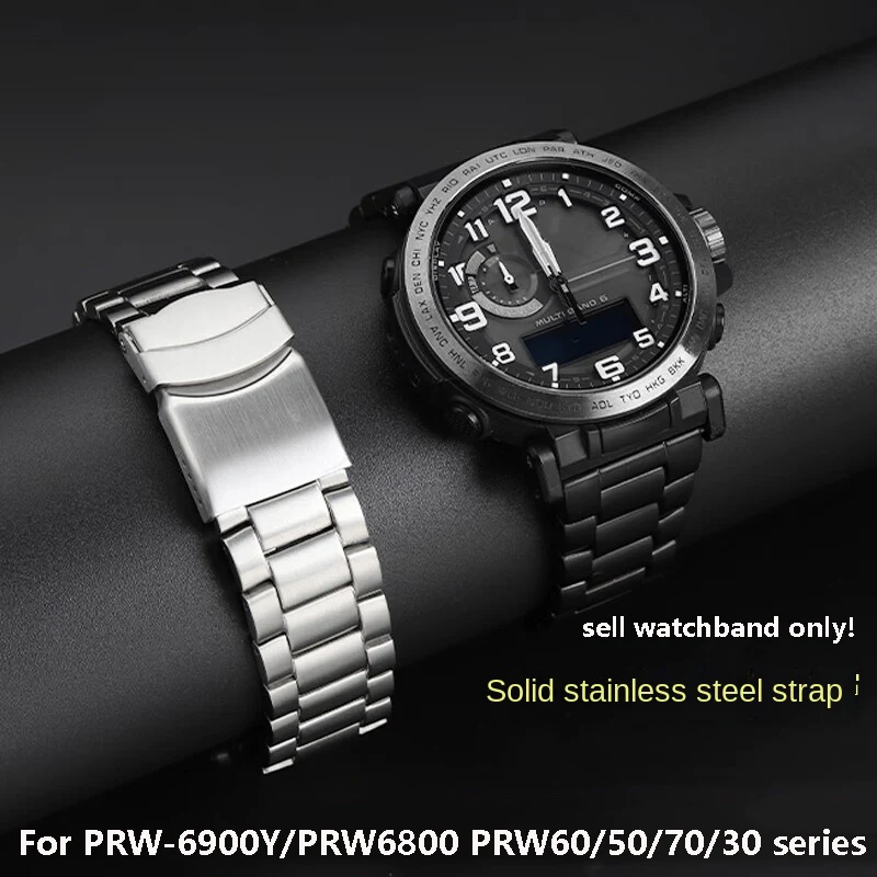 Ремешок для часов из нержавеющей стали 23 мм