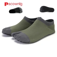 clip on yoga shoes two toed socks shoes beach boots skin fast interference water five finger shoe swimming water sneakers h2 d04