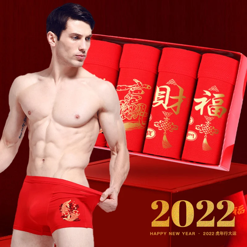 1 Set Red Color New Year Gift Men Underwear Breathable Boxers Shorts Modal Male Year Of Tiger Flexible Soft Underpants