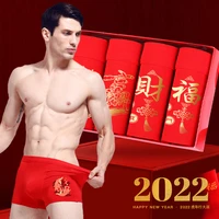 1 set red color new year gift men underwear breathable boxers shorts modal male year of tiger flexible soft underpants