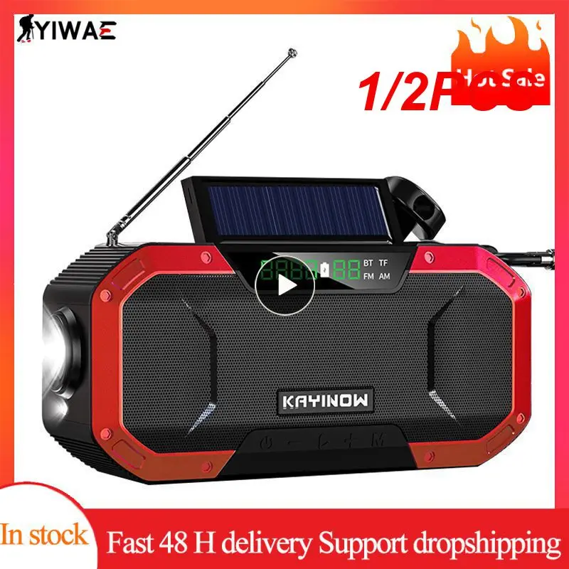 

1/2PCS KAYINOW Portable Emergency Solar Hand Crank Radio 5000mAh Power Bank Cranker Flash Light Camping Radio Survival Kit Radio