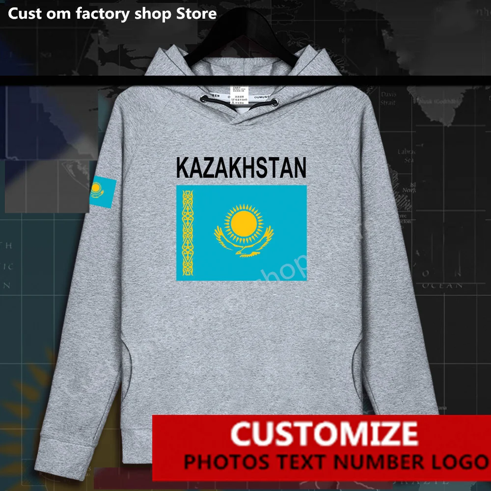 Казахстан Казахский кез мужские толстовки с капюшоном пуловеры худи Свободные