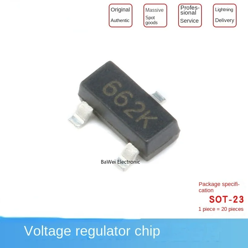 

SMD SOT-23 XC6206P332MR (662K) 3.3V voltage regulator chip (20 pieces)