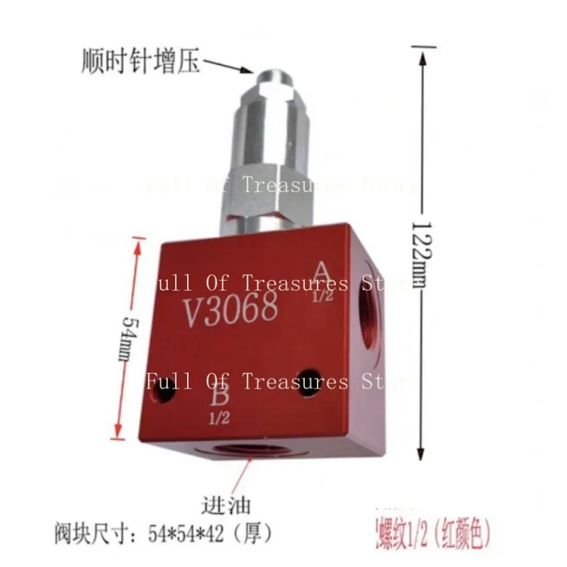 Válvula hidráulica manual e ajustável redutora de pressão com assento V3068