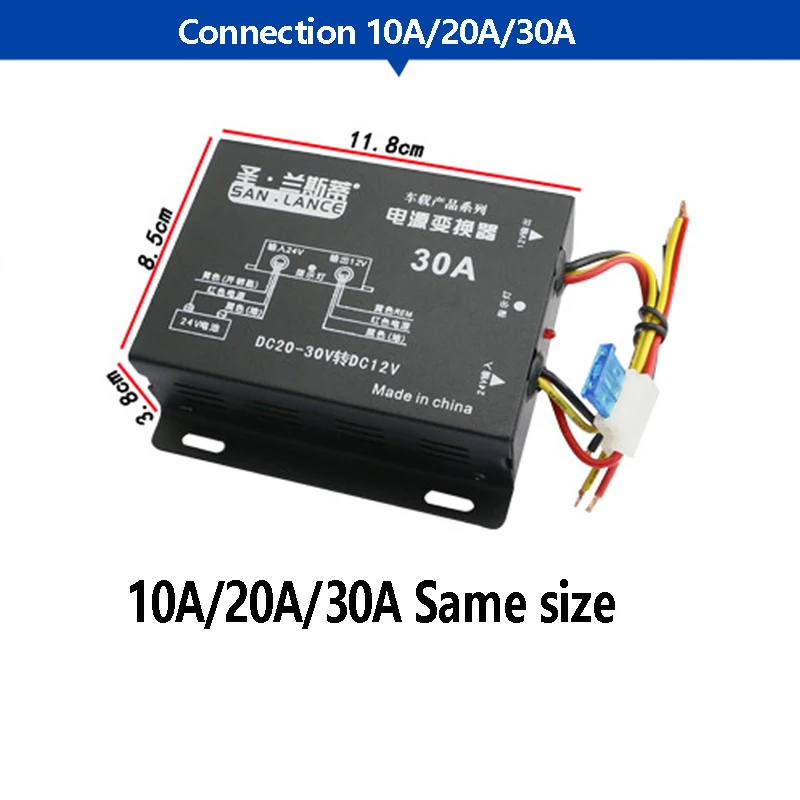 

Car Step Down Reducer convert DC 24V to DC 12V Converter Regulator for Car Audio Subwoofer GPS Navigator