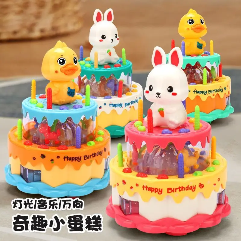 Детская игрушка музыкальный торт игрушки для мальчиков и девочек детский