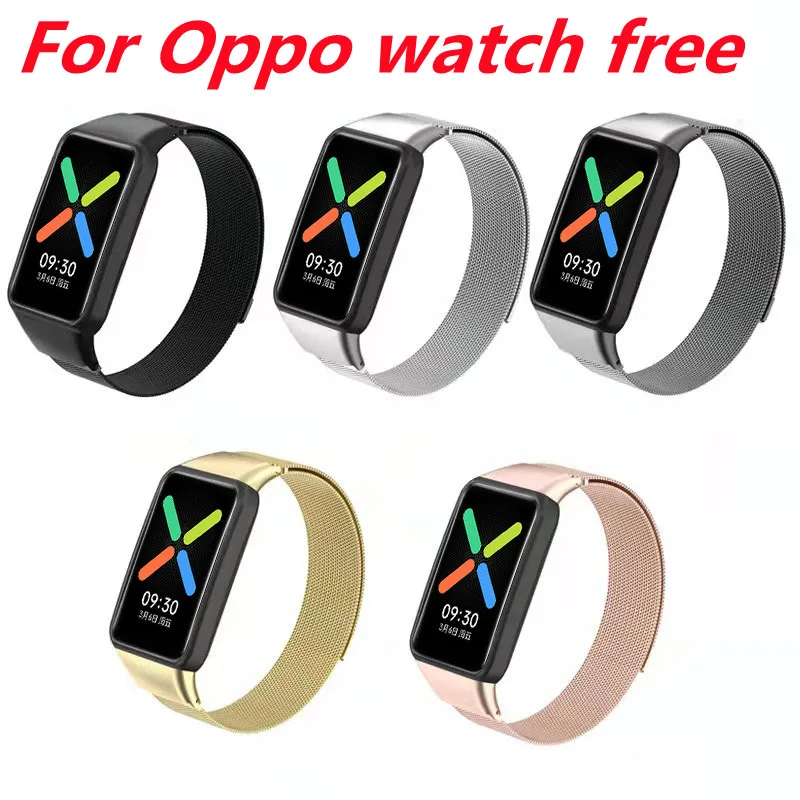 Ремешок магнитный для Oppo Watch Free 46 мм браслет из нержавеющей стали series защитные