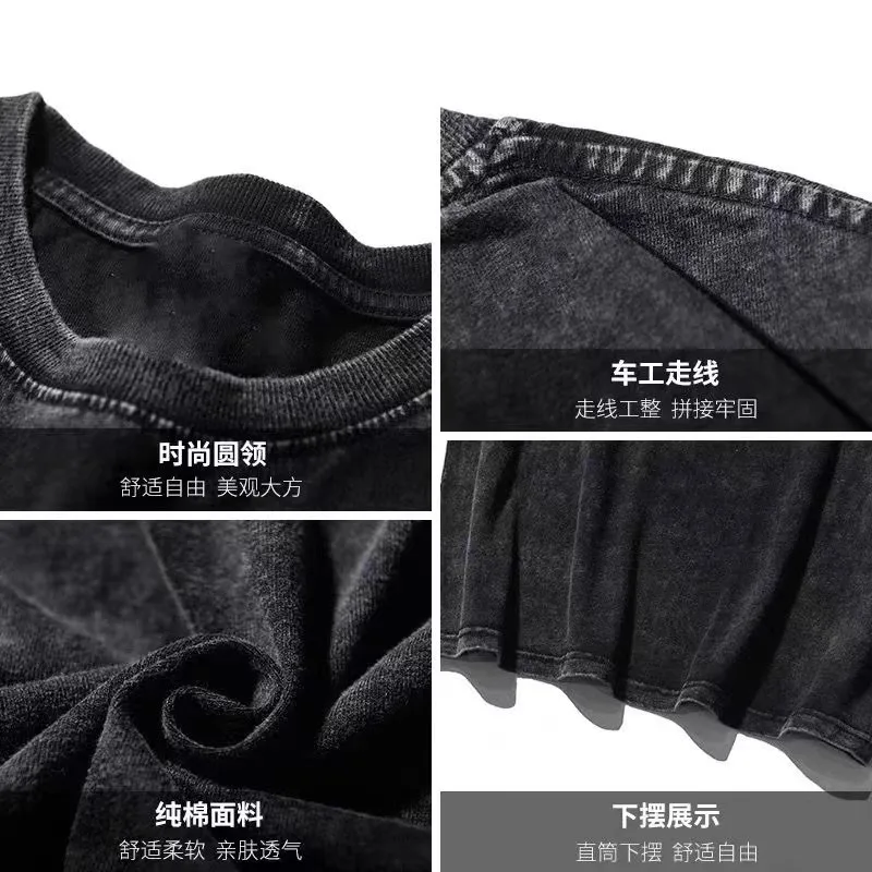 American vintage Washed Distressed Short sleeve T-shirt Men's Summer Heavy Fashion Brand High Street Loose Casual Top...