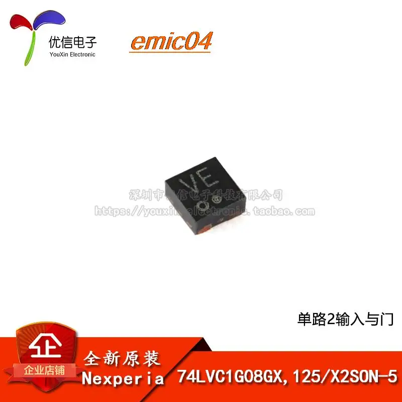 

10 шт., оригинальный сток 74LVC1G08GX,125 X2SON-5 2