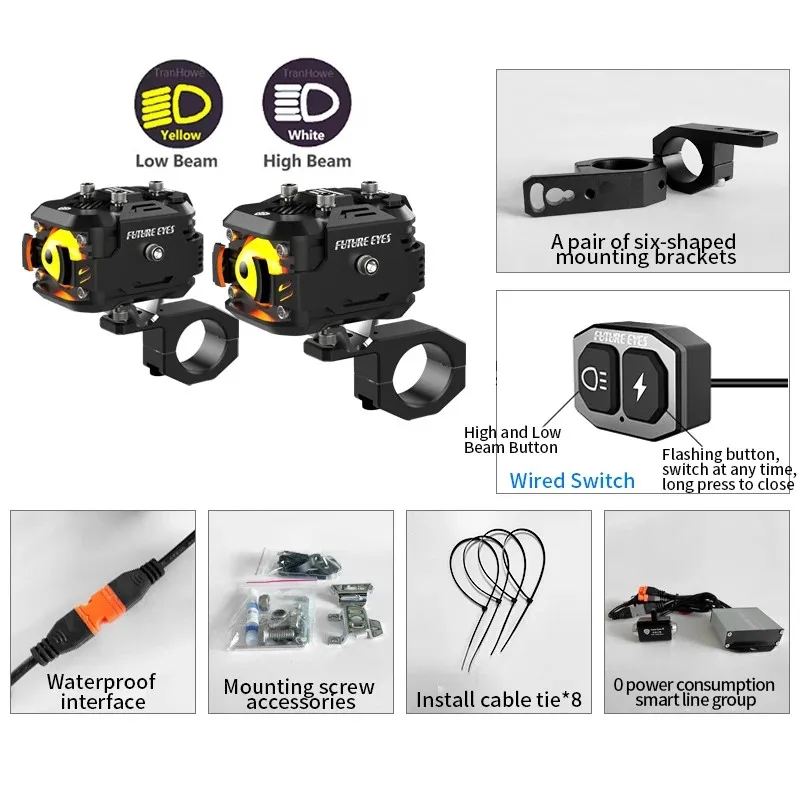 

Future Eyes F150 Мотоцикл Светодиодный прожектор Электрический скутер Вспомогательная дорога Ближний свет и дальний свет Вырывная вспышка Белые желтые огни