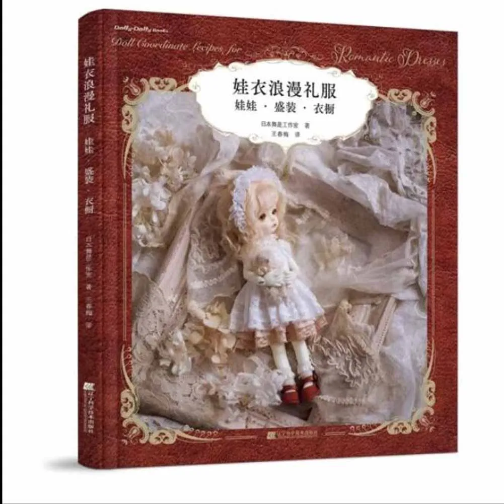 Book