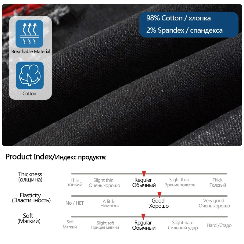 Джинсы мужские рваные стрейчевые уличная одежда брюки скинни из потертого