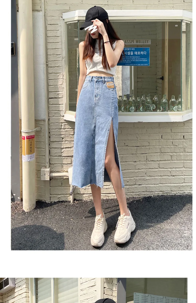 

Women's Summer New Label Korean High Waist Slim Retro Wrap Hip Mid length A-line Side Split Denim Skirt