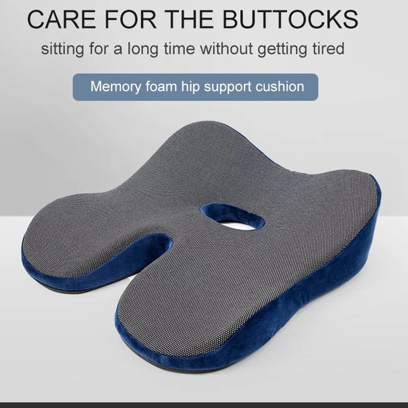 

cushion Office buttocks chair cushion memory foam chair cushion non-slip plush seat cushion fart cushion
