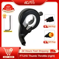 ebike thumb throttle wuxing ft21x finger throttle with wp plug for scooter electric bike