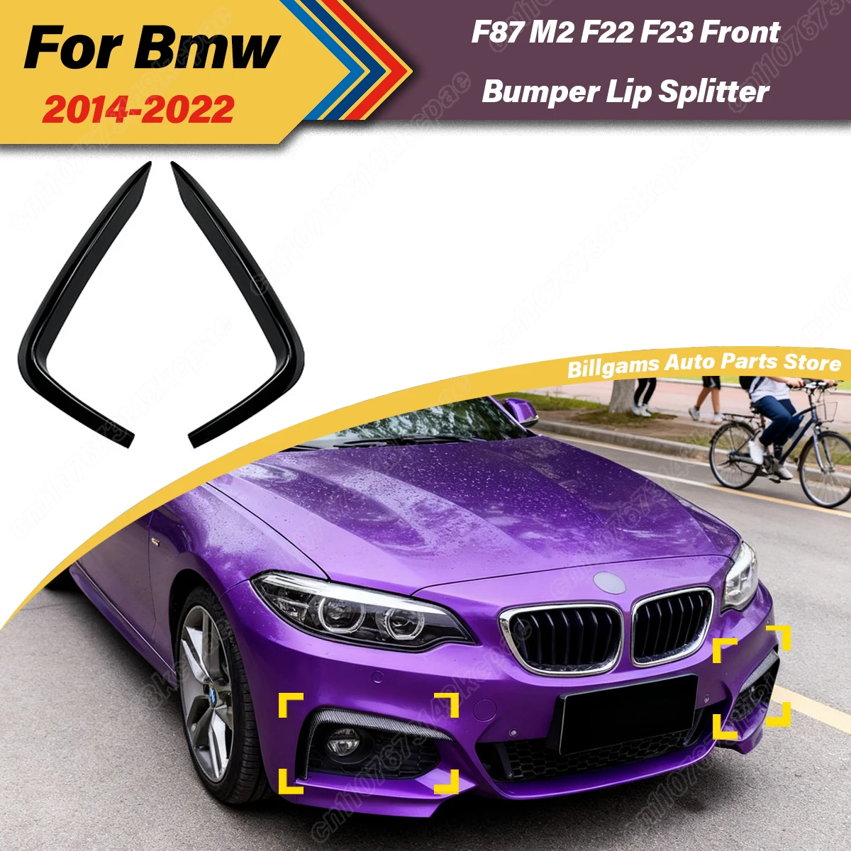 Фото Для BMW F87 M2 F22 F23 2014 2015 2016 2017 2018 2019 2020 2021 2022 автомобильные передние противотуманные фары, украшения для бровей, аксессуары №1