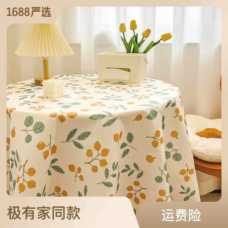

2023 Plush Tablecloth Ins Feng Tian Yuan Xiao Qing Student Dormitory Desk Tablecloth