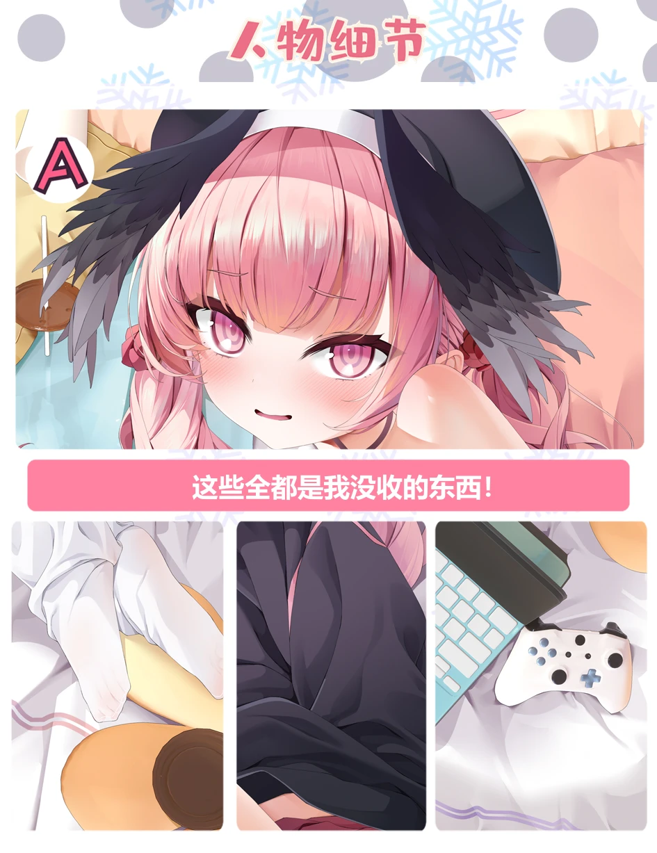 Shimoe Koharu Dakimakura синяя архивная игровая Подушка искусственная Сексуальная