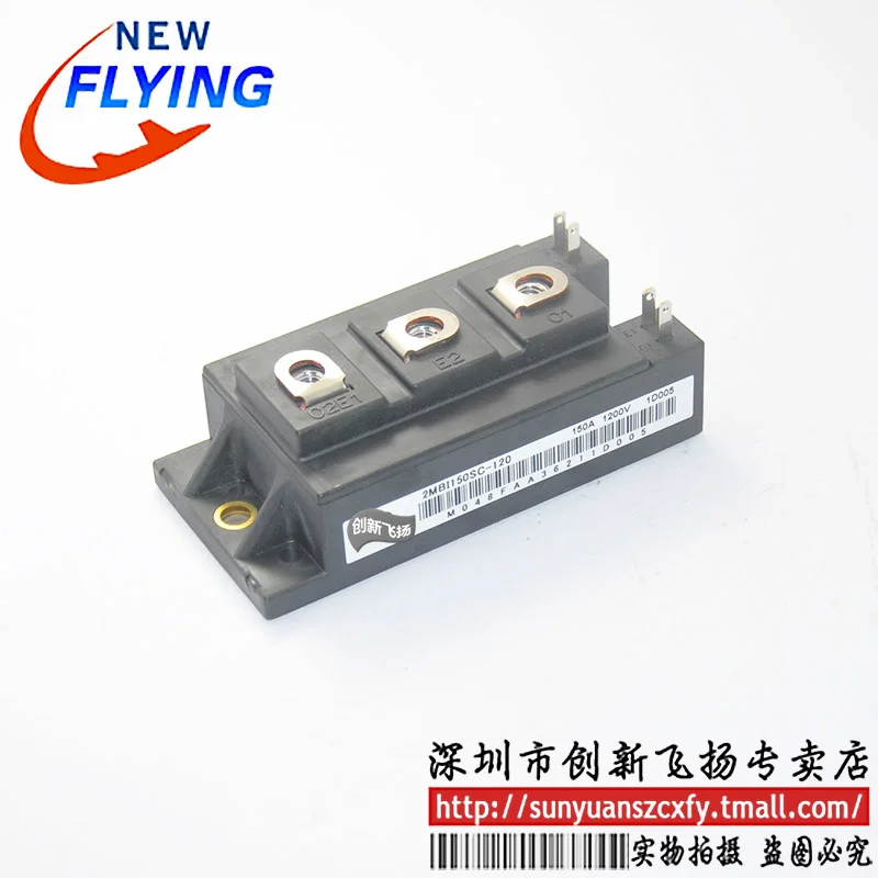 

2mbi150sc-120 Новый и оригинальный 2mbi150sc-120-03 полупроводниковый тиристорный модуль IGBT