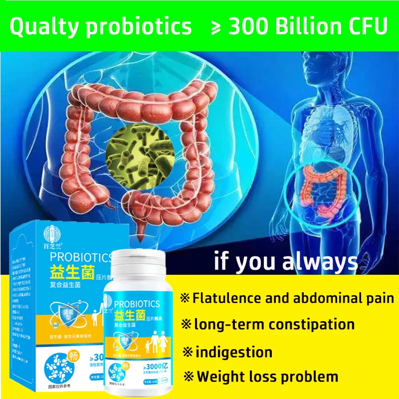 

300 Billions CFU Probiotics Weight Loss Products Improve Intestinal Absorption Promote Digestion Slim Diet Enzyme Body Shaping