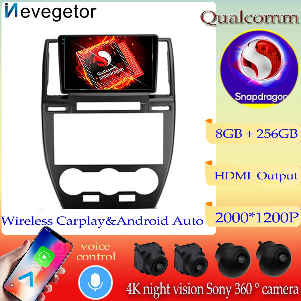 

Qualcomm Snapdragon For Land Rover Freelander 2 2007 - 2012 Android13 Navigation GPS Touchscreen Autoradio 2din GPS 5G wifi