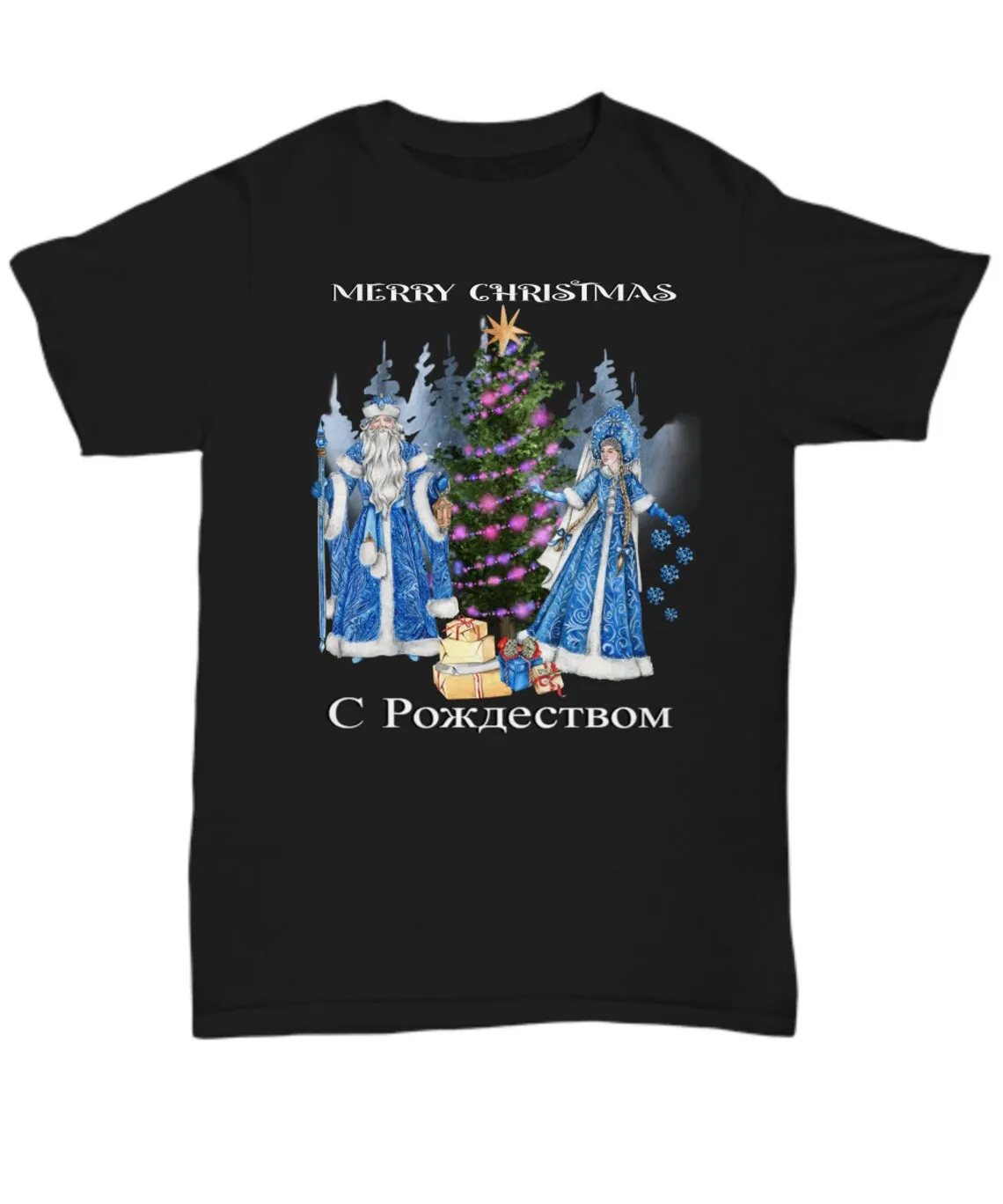 

Футболка мужская с надписью «Merry Christmas», 100% хлопок, с круглым вырезом и коротким рукавом