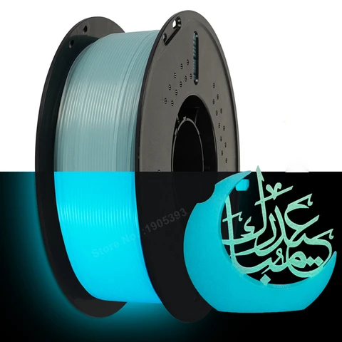 KINGROON PLA нить для 3D-печати светящаяся в темноте 1.75 мм 1 кг