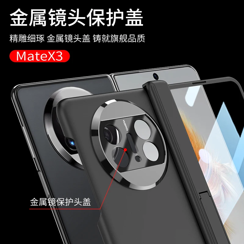 For Huawei Mate X3 Case Ultra Thin Matte Folding Hingle Bracket With Tempered Film Inclusive Shockproof Hard Cover Accessories