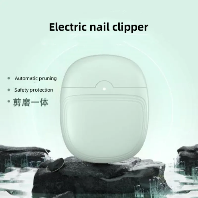 

2023 new electric nail clippers manicure machine adult nail grinding JiaQi infant children prevent meat automatic nails cut