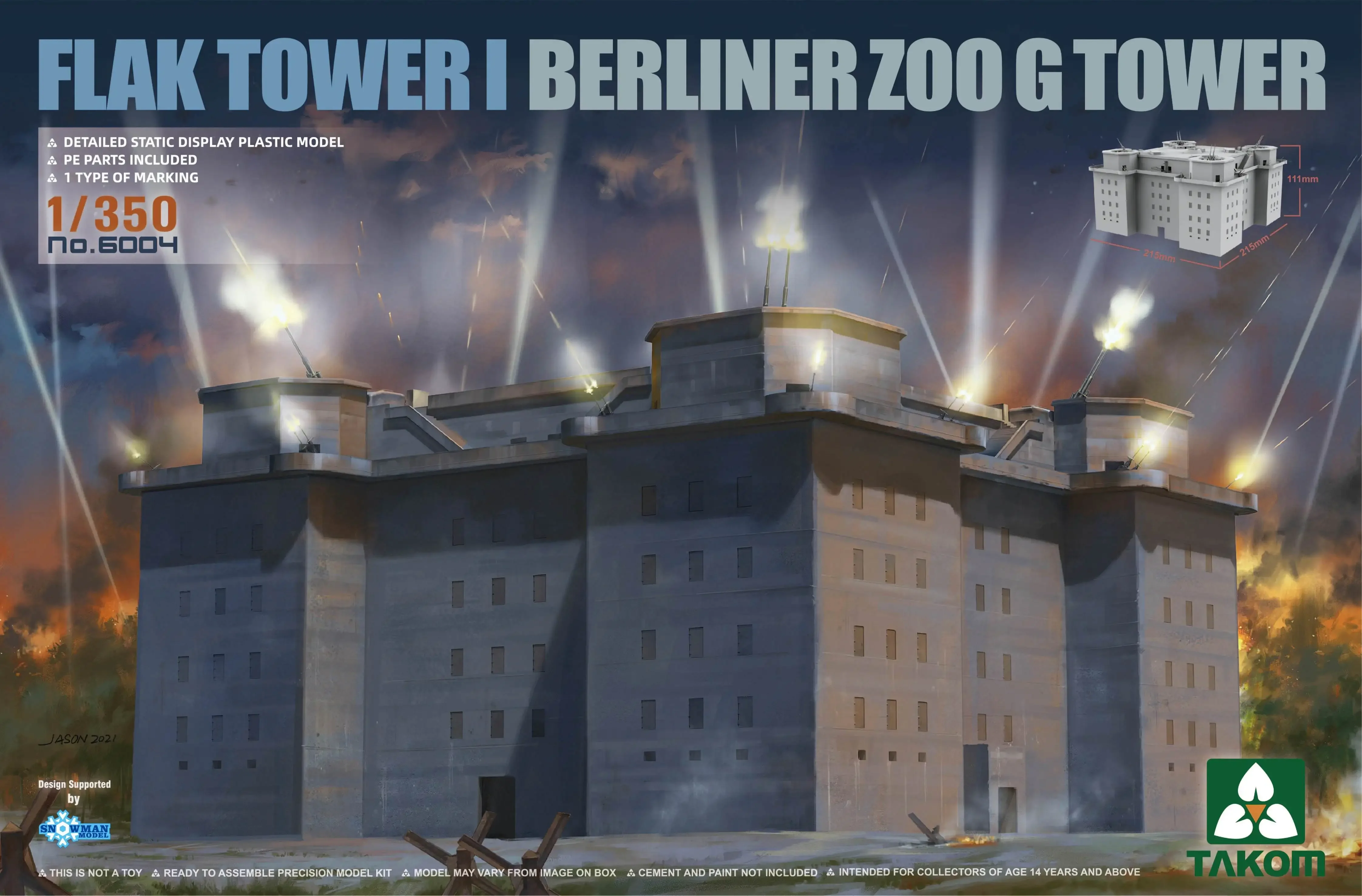 TAKOM 6004 1/350 Немецкая башня Flak Tower I Berliner Zoo G Пластиковая модель Комплект сборки