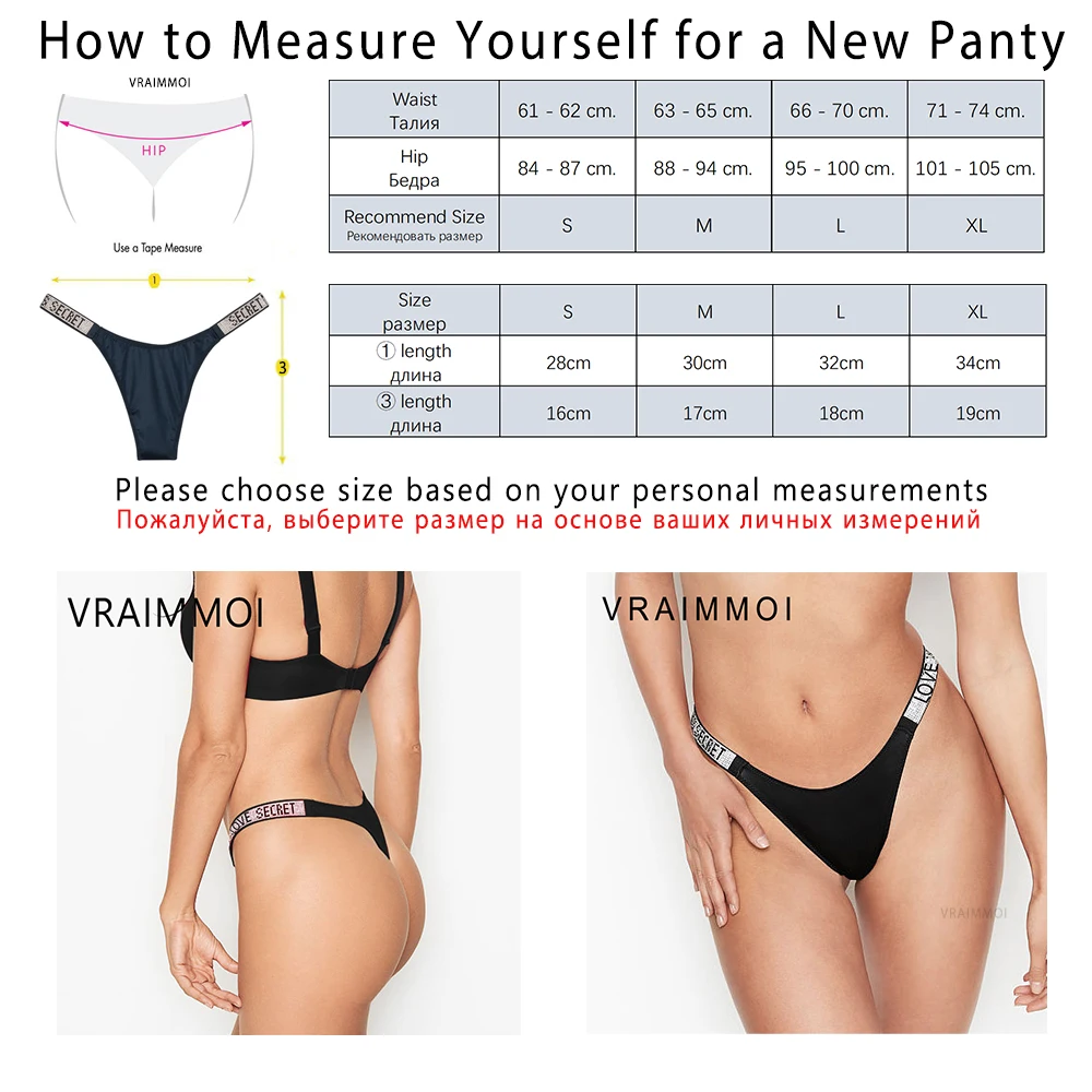 Стринги женские со стразами низкая талия нижнее белье кюлот |