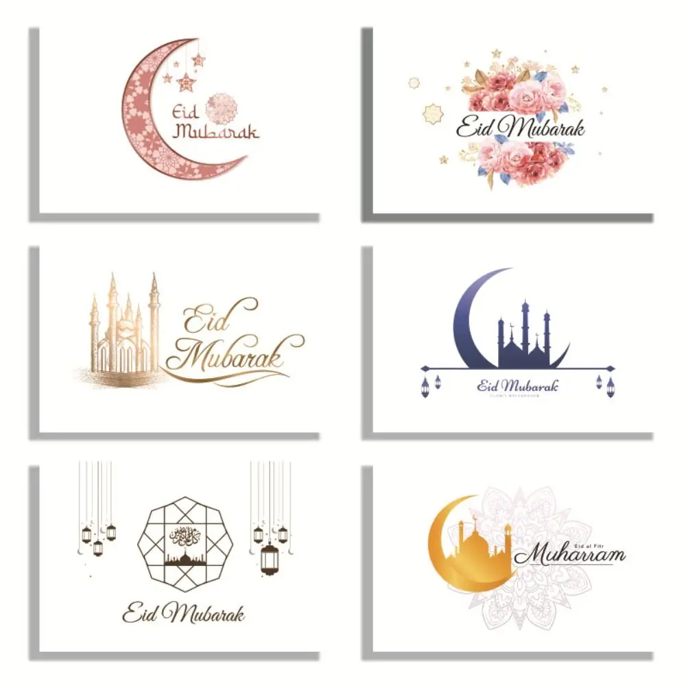 

Muslim Gifts Eid Greeting Cards Ramadan Eidi Envelopes Eid Cards and Envelopes Set Eid Mubarak Cards With Envelopes