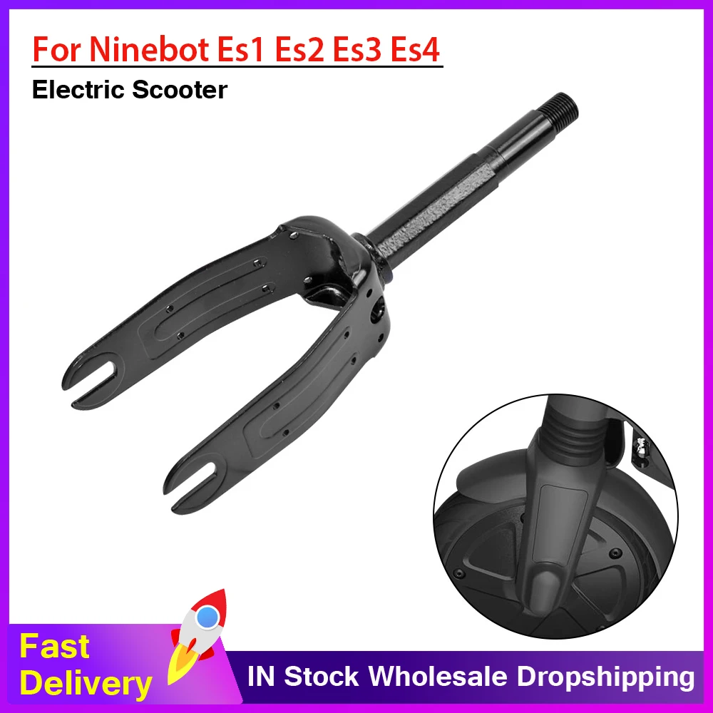 

Передняя вилка для электрического скутера, сменная вилка из алюминиевого сплава для Segway Ninebot ES1/ES2/ES3/ES4, запчасти для ремонта электрического скутера