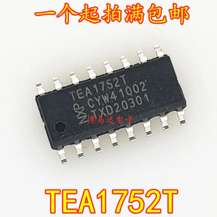 

10PCS/LOT TEA1752T TEA1752 SOP-16 LED