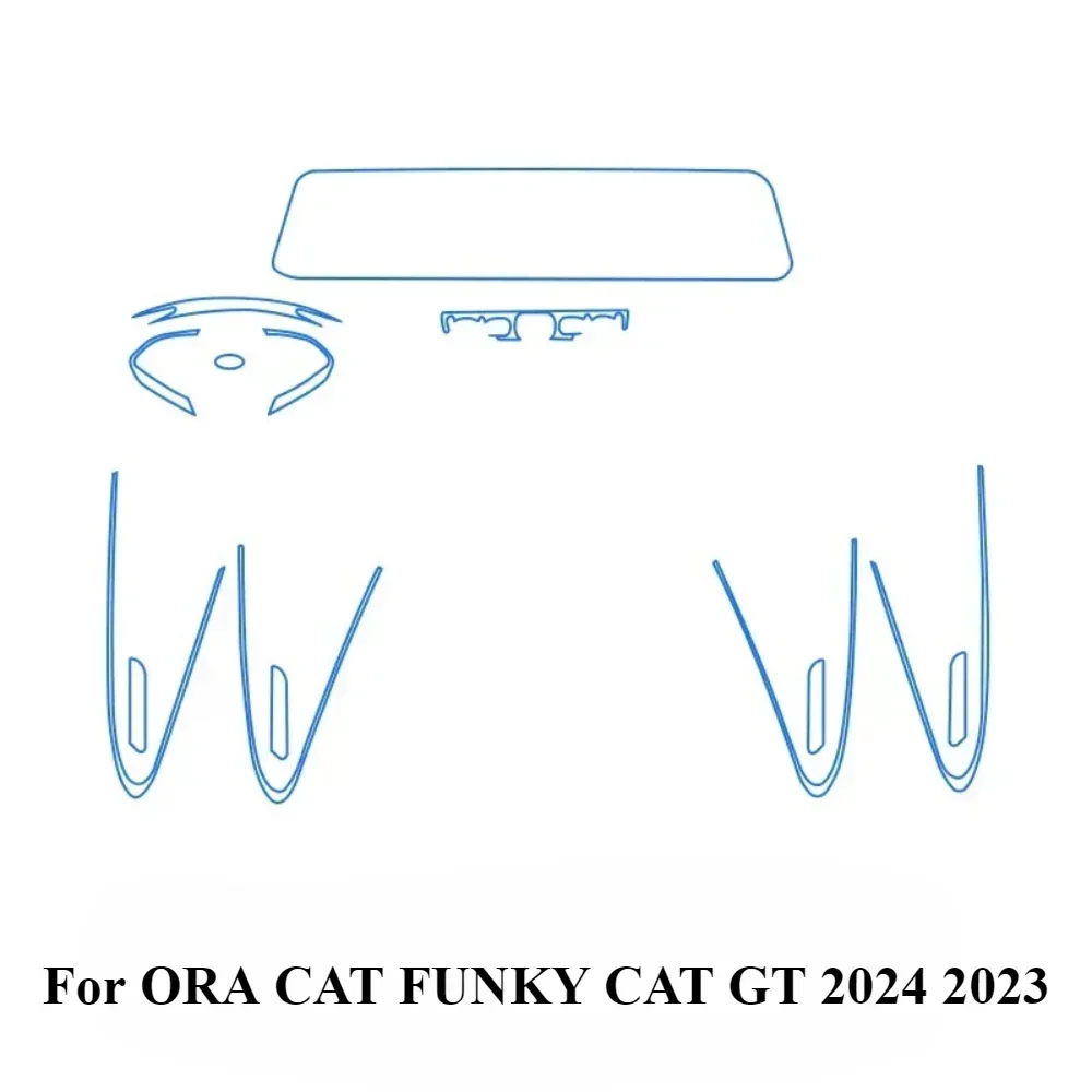 Для ORA CAT FUNKY GT 2024 2023 2022 2021 аксессуары внутренняя пленка прозрачная ТПУ PPF