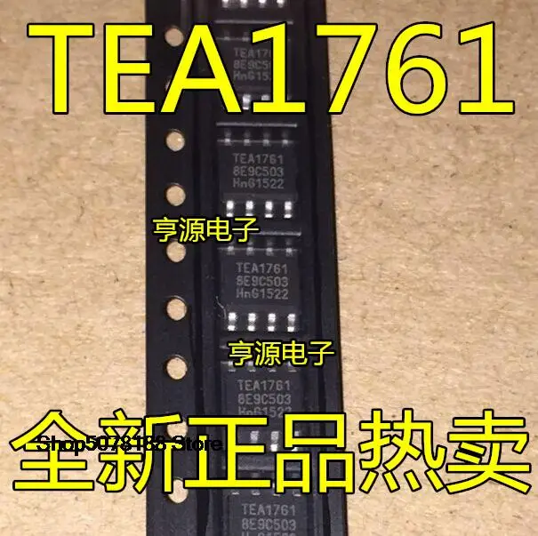 

5pieces TEA1761 TEA1761T/N2 SOP8 TEA1522 TEA1522T SOP14 Original New Quick Shipping