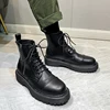 Изображение товара 5